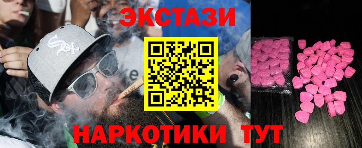Ecstasy louis Vuitton Свободный