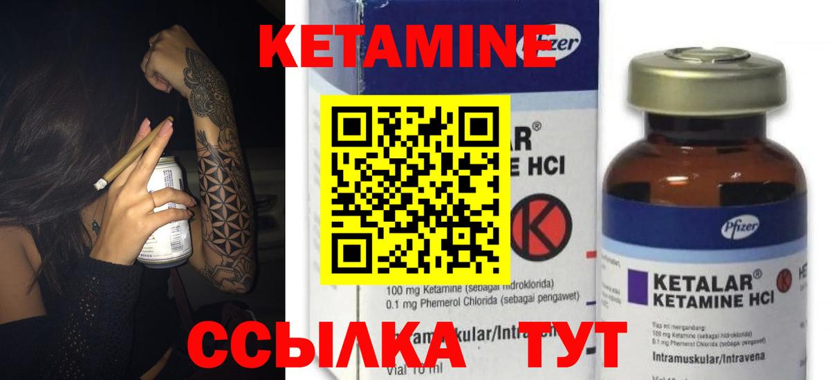 Марихуана  Свободный  Мефедрон   Вход с VPN  Альфа ПВП СК  