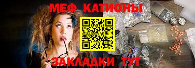 кокаин перу Тула