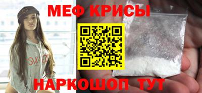 кокаин перу Тула