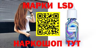мефедрон Тулун