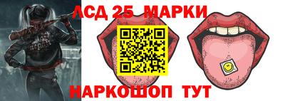 мяу мяу мука Туймазы