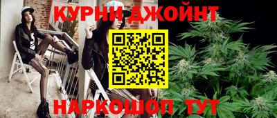 мефедрон Тулун
