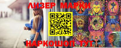 мефедрон Тулун