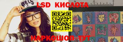 кокаин перу Тула