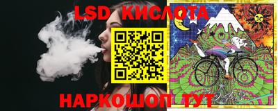 кокаин перу Тула