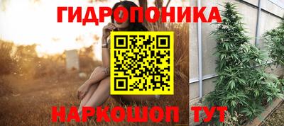 кокаин перу Тула