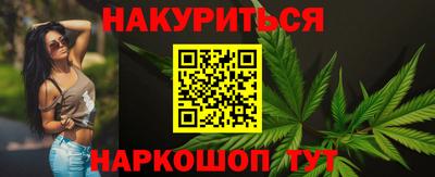 мефедрон Тулун