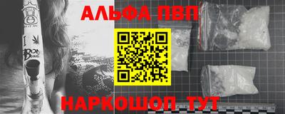 мяу мяу мука Туймазы