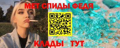 мяу мяу мука Туймазы
