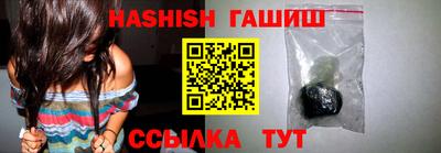кокаин перу Тула