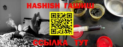мефедрон Тулун