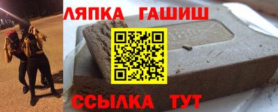 кокаин перу Тула