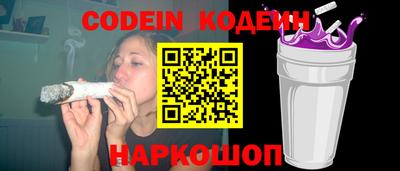 кокаин перу Тула