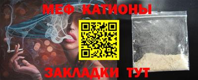 кокаин перу Тула